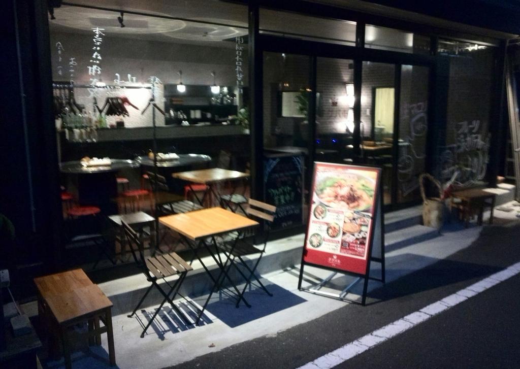 City Hotel Ikeda Okayama Esterno foto